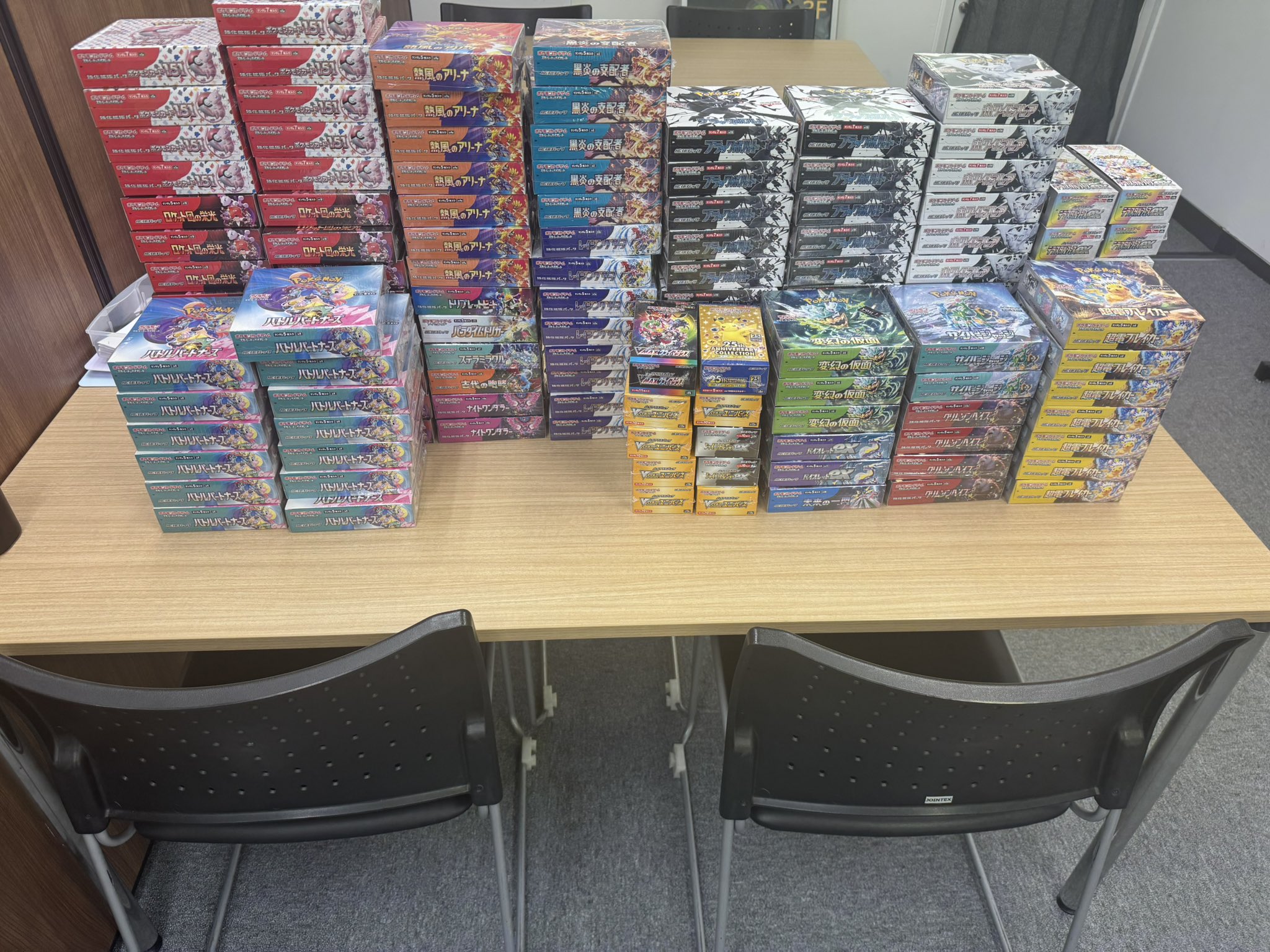 トレカショップユニバース 広島 on X: 