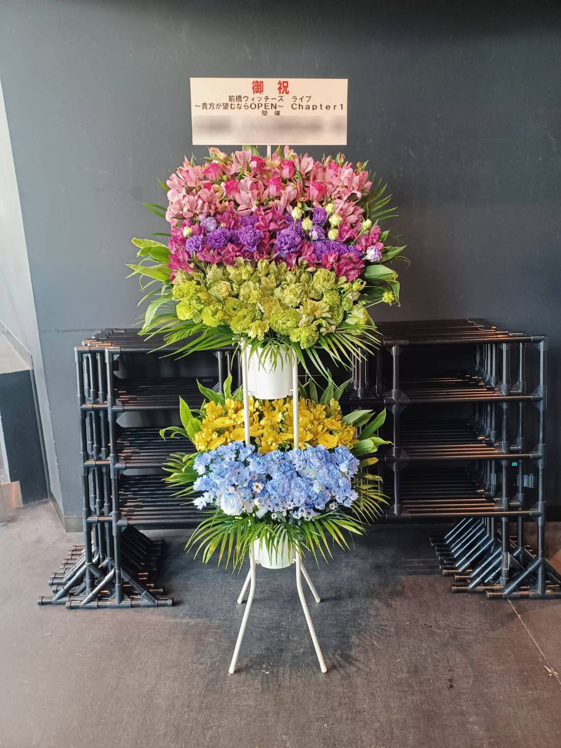 はなすけ 花すけ目黒 (@jirokenjiroken) • Instagram photos and videos