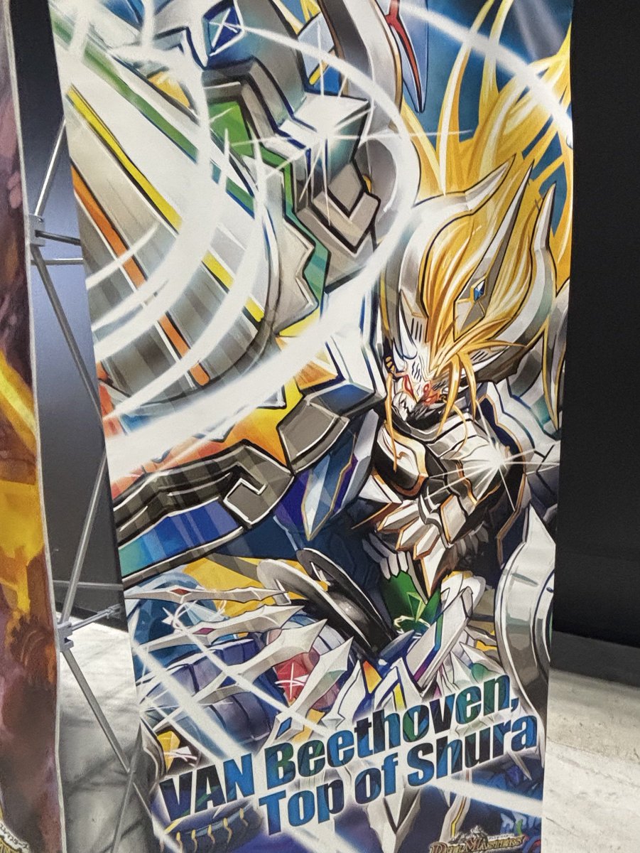 ziware30's tweet image. 最高のイベントでした!デュエパ全試合楽しかったし、ペテルギウスファイナルキャノンのメテオバーンをできて本当に嬉しかった! 画像は会場にいたイケメン #DMFF2025愛知