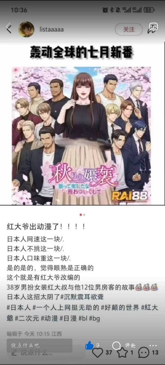 哪里有资源？