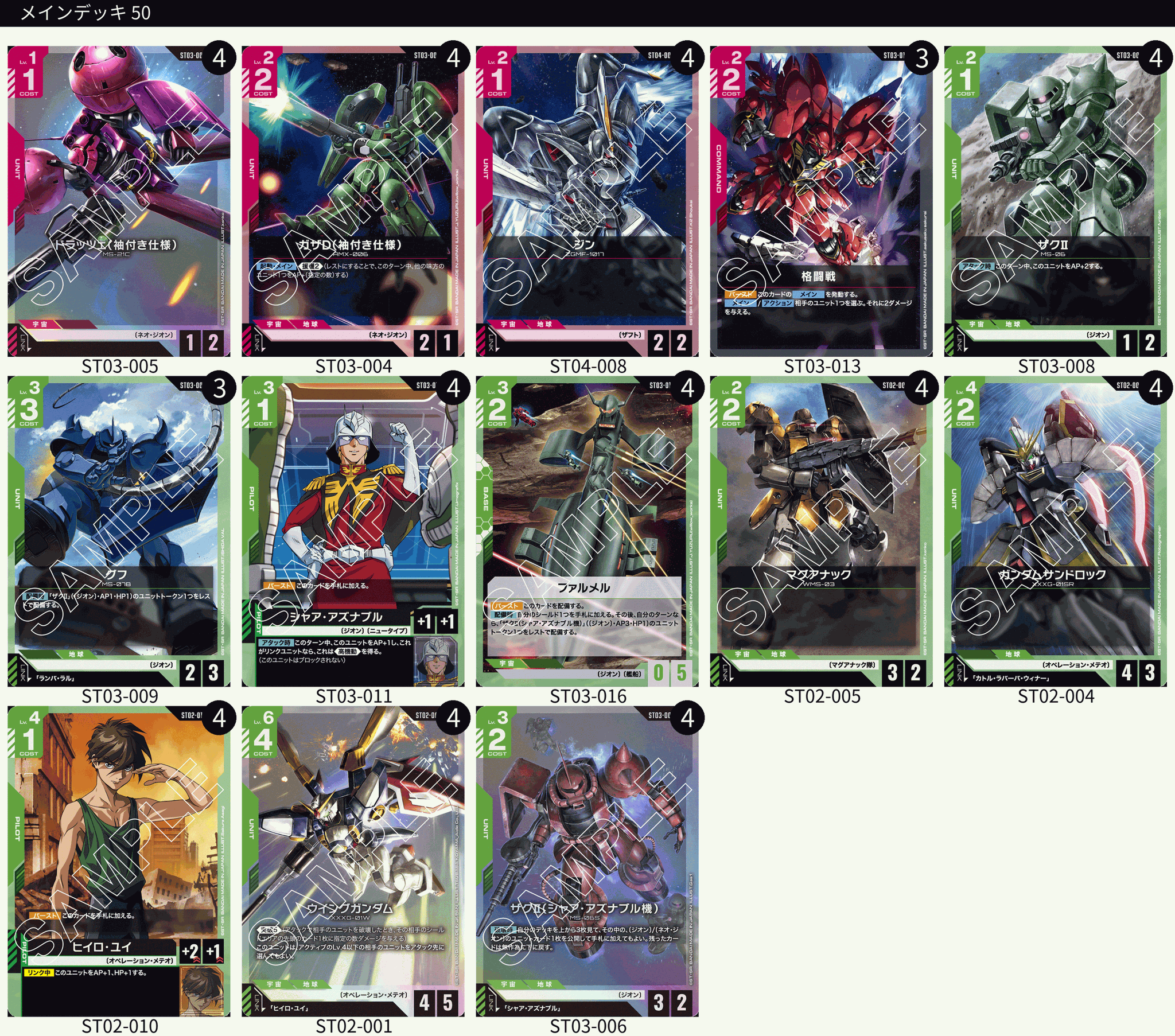 GwX2JaVbwAAhO1a.png:large