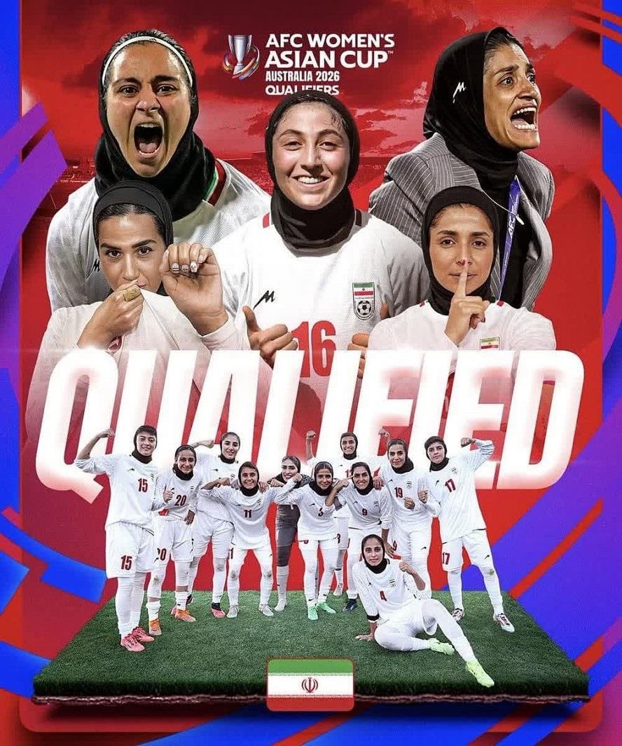 IRANinROMANIA's tweet image. 🏆🇮🇷 Iran’s women’s national football team has made history again — defeating Jordan and qualifying for the #2026AFCWomen’s Asian Cup 2026 in Australia!
Pride, passion, and perseverance from the daughters of Iran!
Congratulations to all Iranians around the world! 🌍⚽