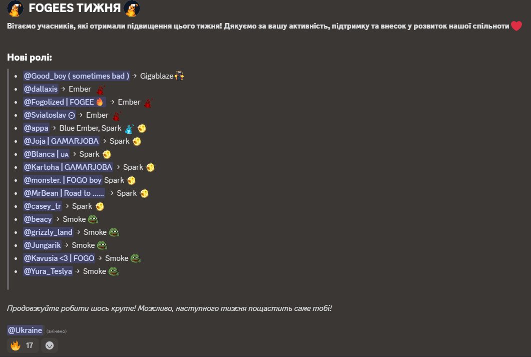 FogoUkraine tweet media