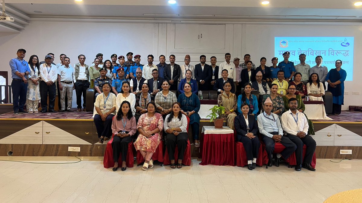 UNODC_ROSA's tweet image. Behind every statistic is a human life.
In Nepal, a @UNODC provincial consultation convened authorities to shape the country's Trafficking in Persons report--guided by ground voices, border realities & accurate data.
Supported by EU🇪🇺 to counter human trafficking in South Asia!