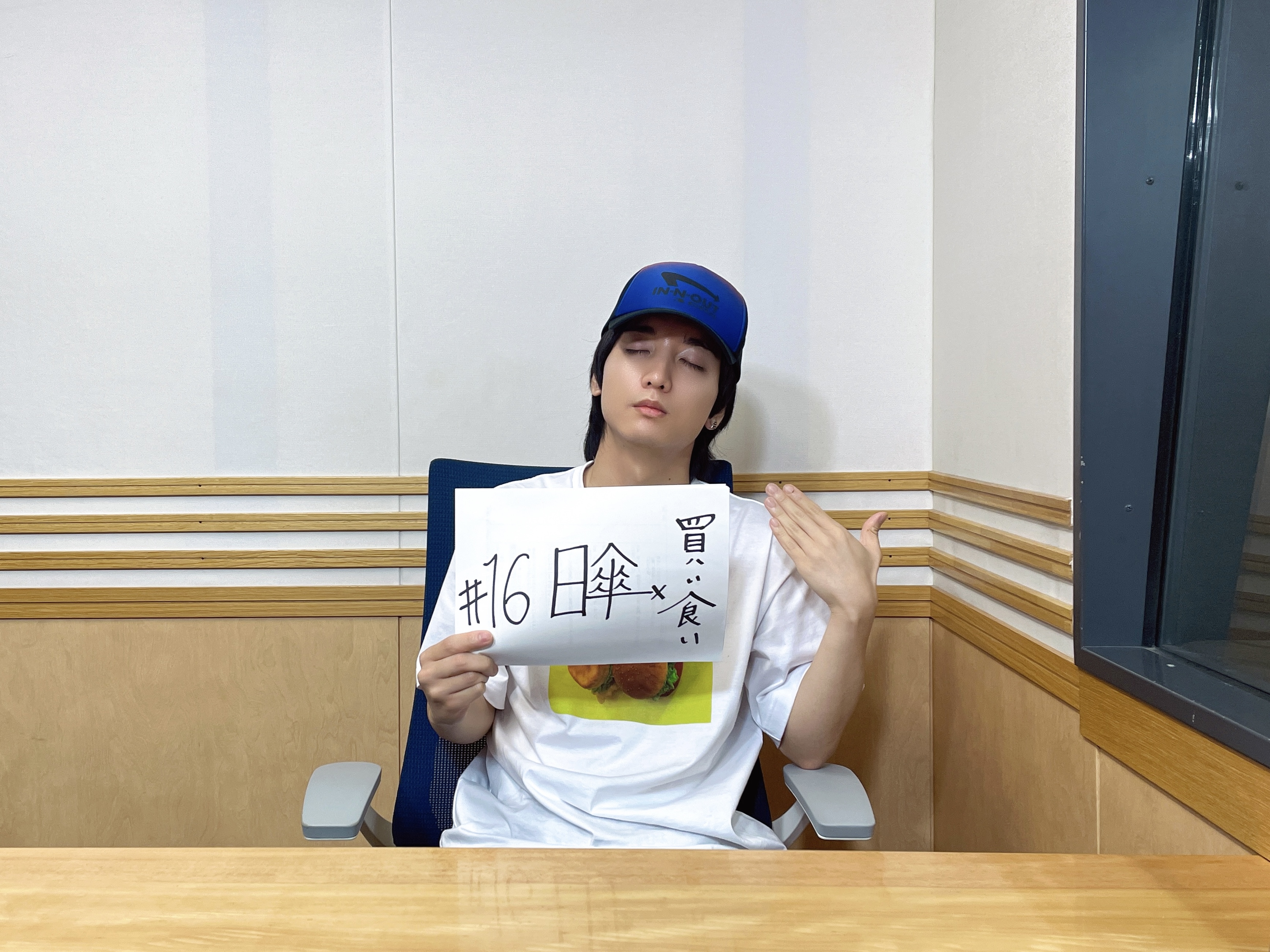 小林千晃 CHIAKISS ULATAKALAKA｜ウラタカラカ