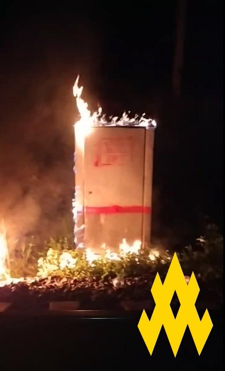 FreudGreyskull's tweet image. Atesh partisans destroyed a railway relay cabinet in the Tula region