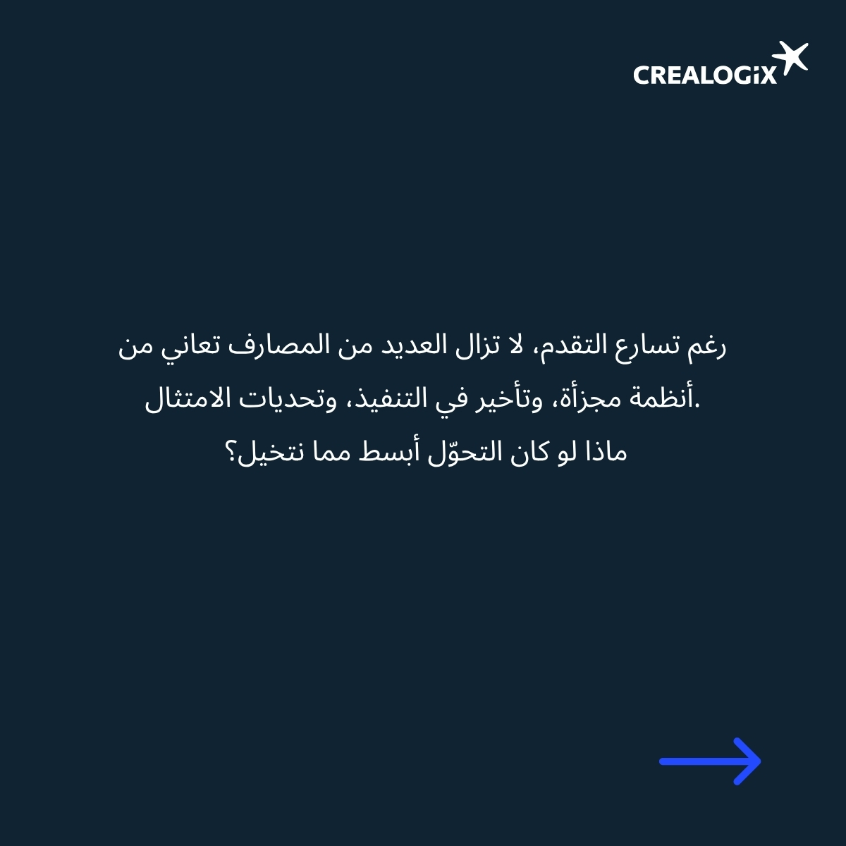 CREALOGIX tweet media