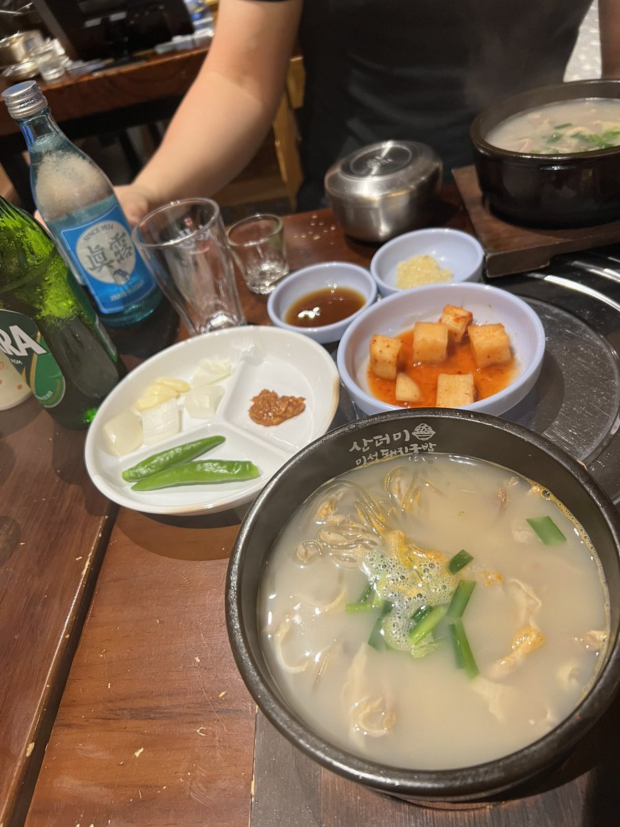 knpoda's tweet image. 국밥뿌셔볼게