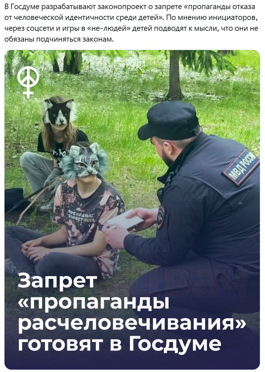 tagir_valeev's tweet image. Моя детская книга «Мюнхенские музыканты» скоро будет вне закона, так как там создаётся положительный образ квадроберов. Читайте, пока не запретили! leanpub.com/DieMuenchnerSt…