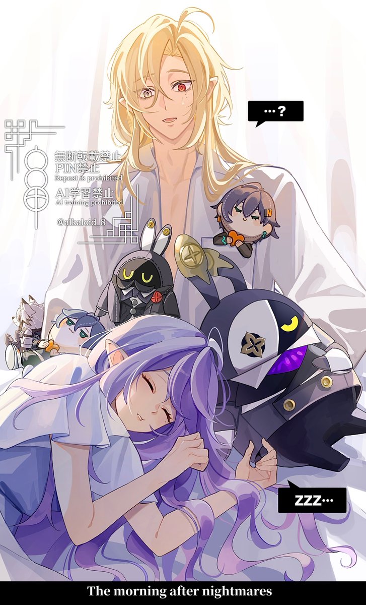alkaloid_8's tweet image. モッキンバードに出会えて良かった🫶
#ゼンゼロ #Dripfest2025 #zzzS2Fanart
#HugoVlad #Vivian