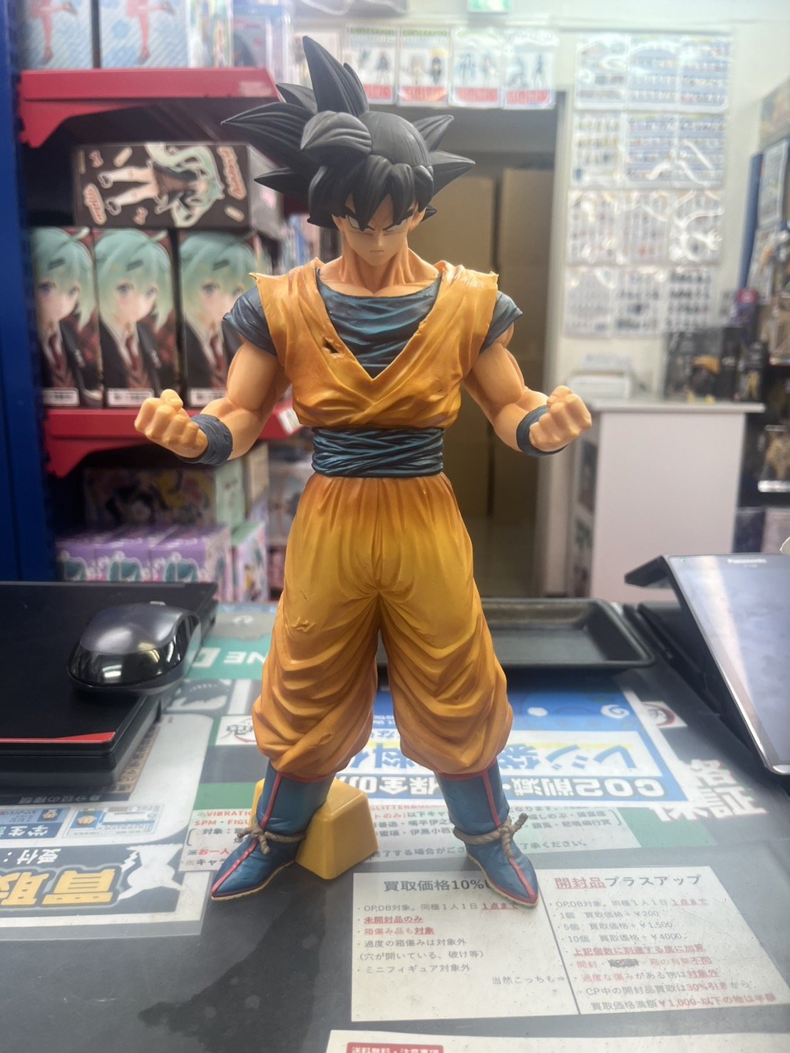 ・ドラゴンボール プライズ フィギュア×21点 超サイヤ人トランクスレビュー】ドラゴンボールZ BLOOD OF