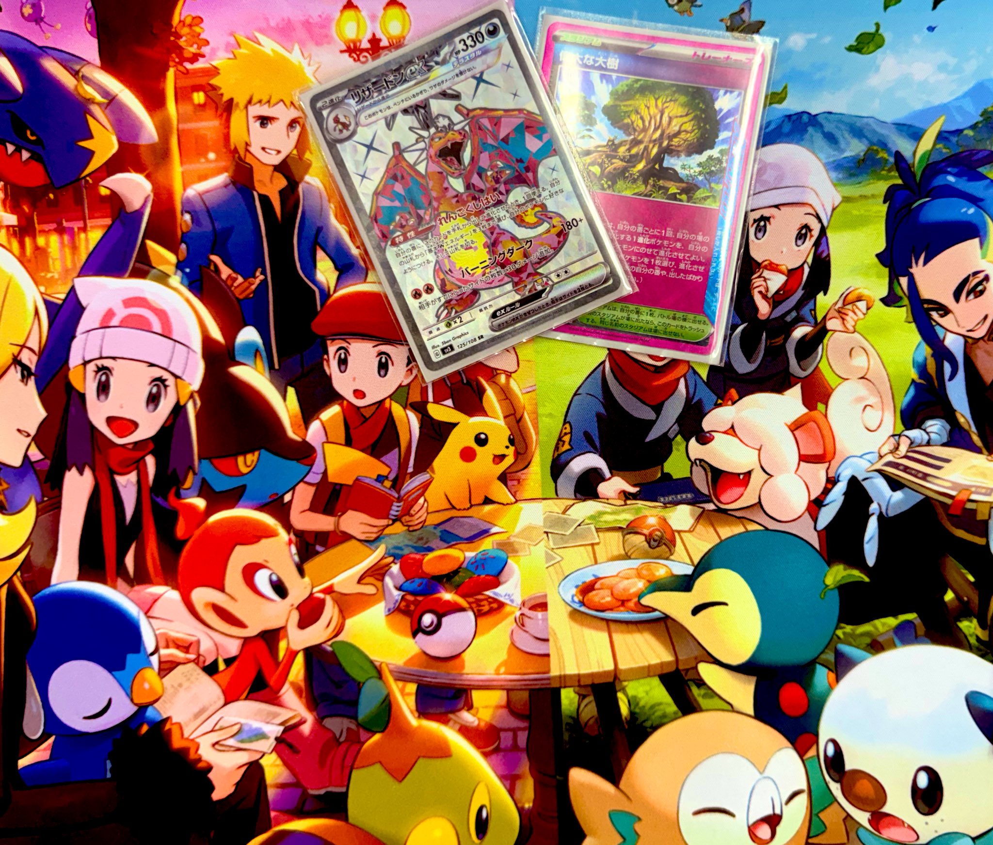 PSA10 ポケモン コイン 2001年ジムオフィシャル夏休み特別企画 VS大会