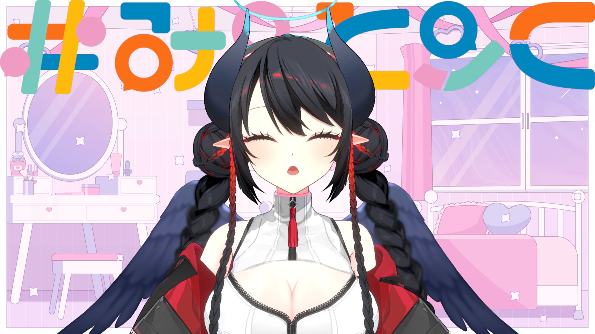 あくまメリル😈🐙 on X: 