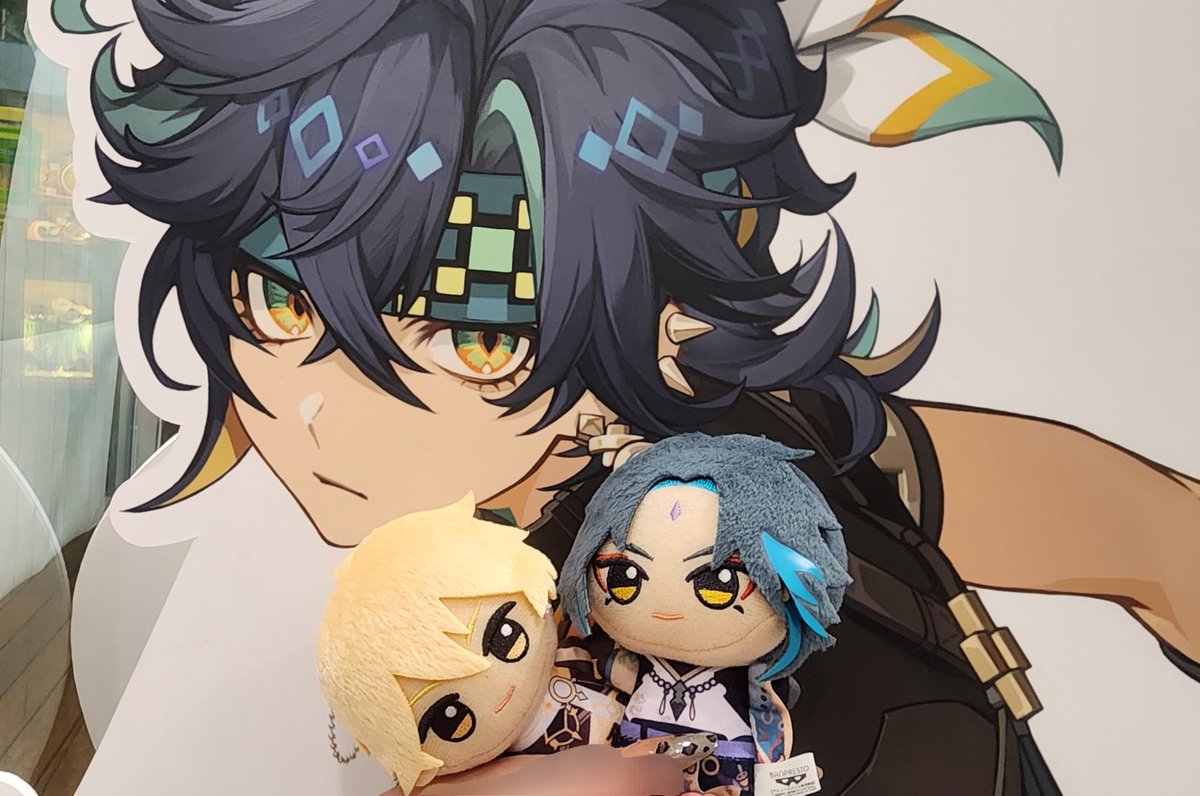 FXXKER_x_'s tweet image. ぬいぐるみ持つの下手すぎる