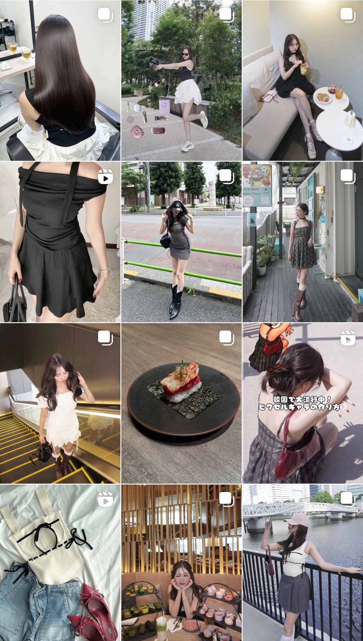 その他 Aya Saitaniya Factory タンデムシートカバー 仕様 カーボン（綾織り