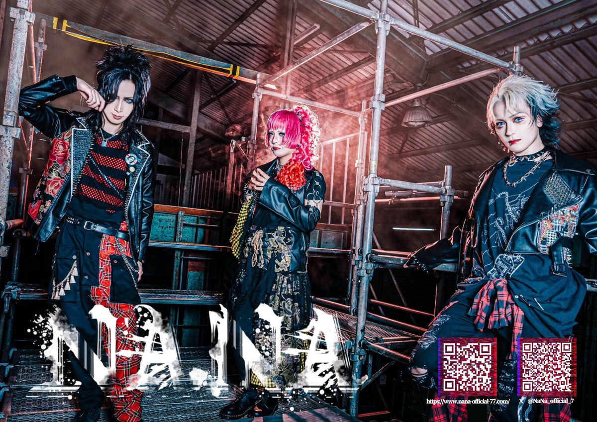 NA.NA official (@NaNa_official_7) / X
