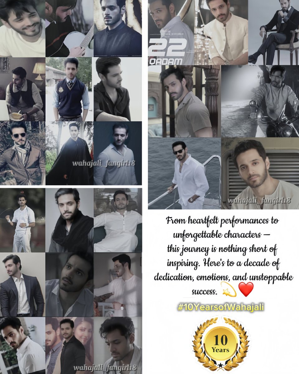 tum_chand_ho's tweet image. "10 years ago, a star rose on PTV & today, Wahaj Ali shines brighter than ever. From heartfelt performances to unforgettable characters this journey is nothing short of inspiring. Here's to a decade of dedication, emotions, and unstoppable success.
#WahajAli #10yearsofwahajali