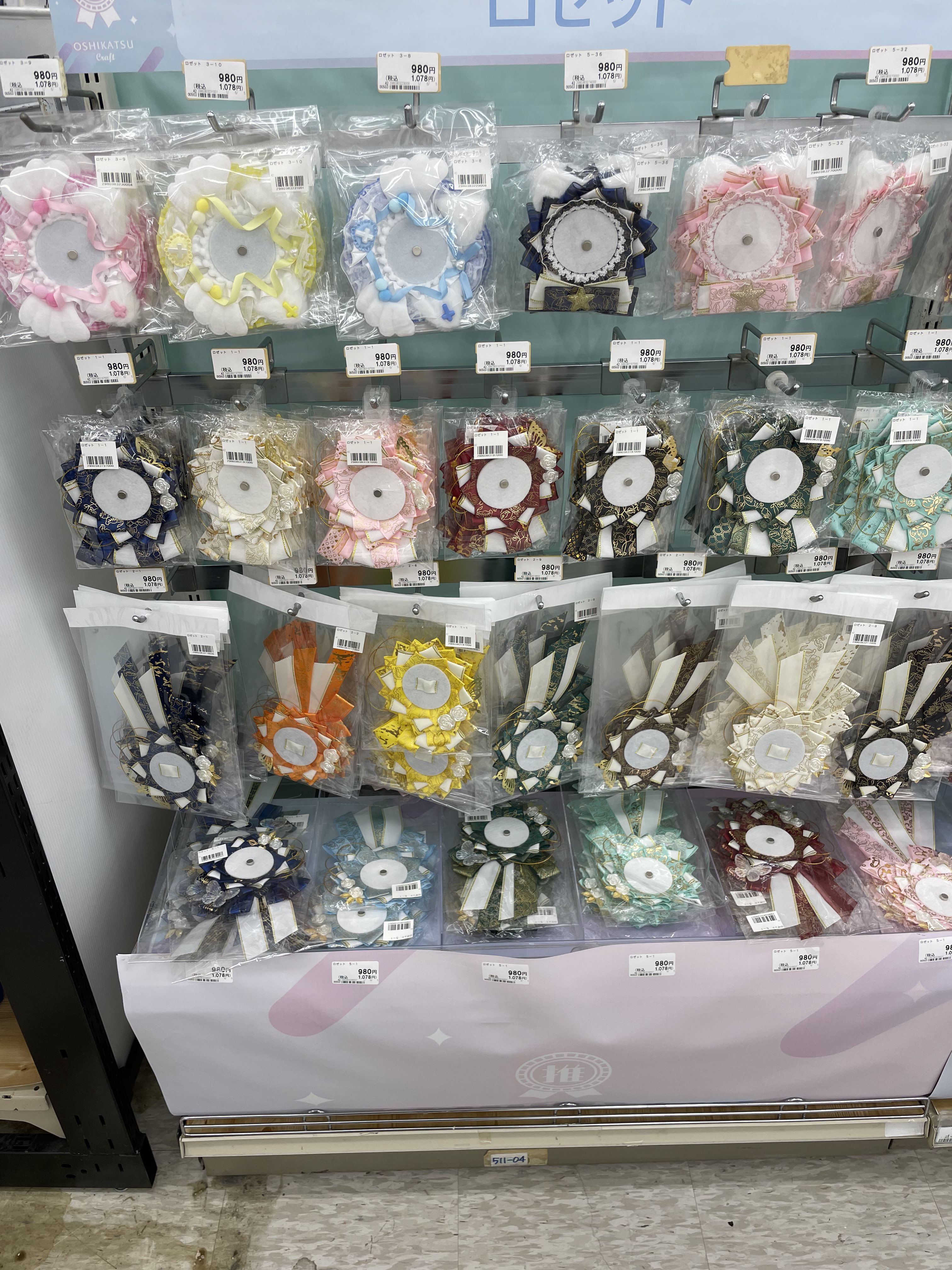 ♣︎ソフトケース収納♣︎ ヒロヒロ様 まとめ売り2点 Like-it 収納ケース 天板付き 同色2個セット 引き出し L 幅32