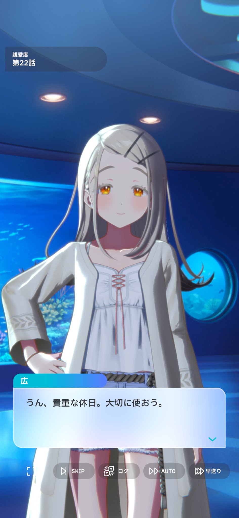 ちこりぃ on X: 