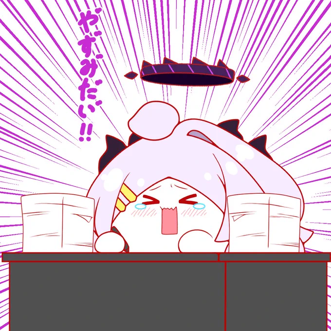 おもちヒナちゃんの心からの叫び
3連休なのに月曜日出勤の方お疲れ様です
 #ブルアカ
 #おもちヒナ 