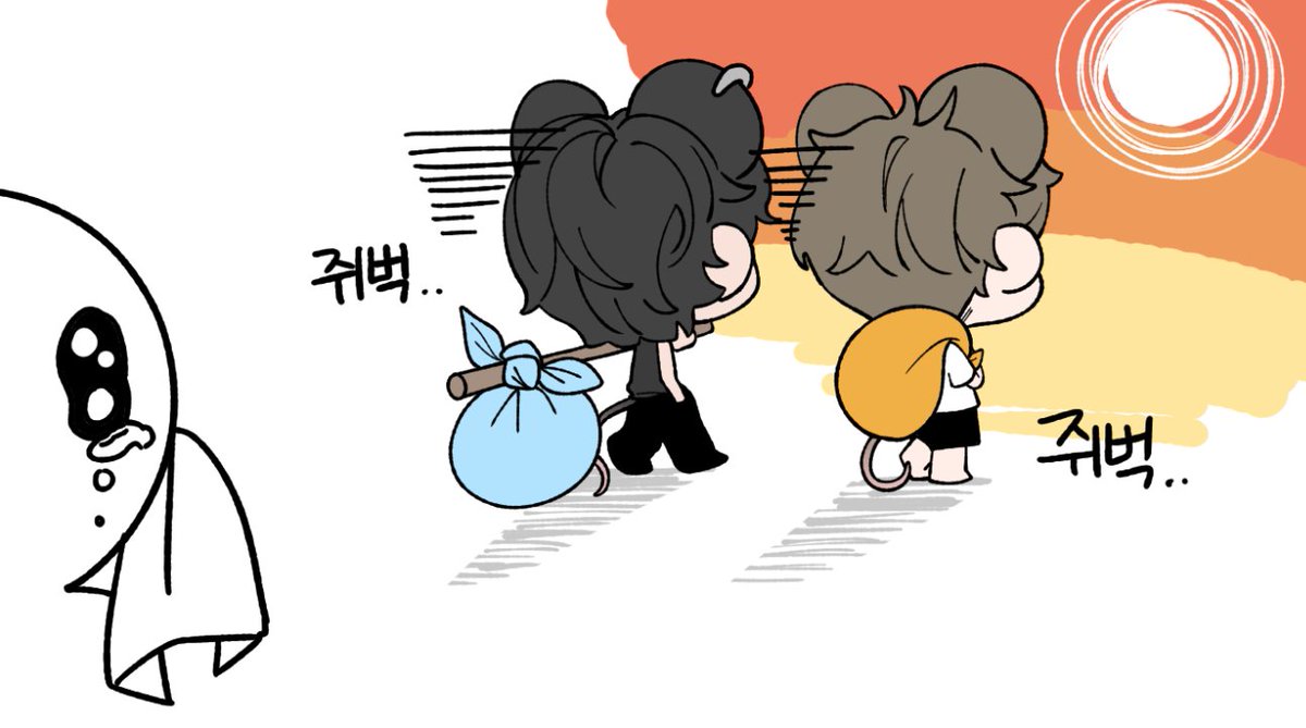 dot_ttee's tweet photo. 가지마 https://t.co/Vet6FHxB5G