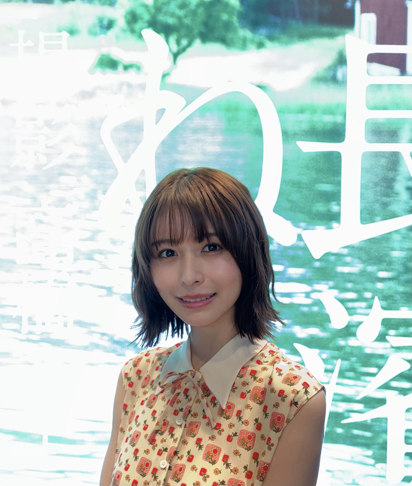 長濱ねる 卒業コンサート 生写真 フルコンプ 欅坂46 生写真 コンプ 櫻坂 123種類 長濱ねる