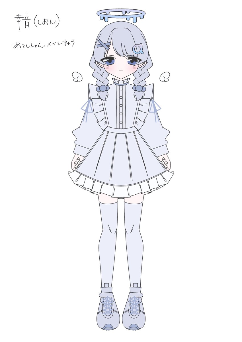 4_ttention's tweet image. 【お知らせ】
あてんしょんメインキャラクター兼広報キャラクター「しおん」のデザインを先行公開❕
原案▶︎皓(@zzzzz_u0)
SDイラスト▶︎天水いろは(@iroha_amamizu )