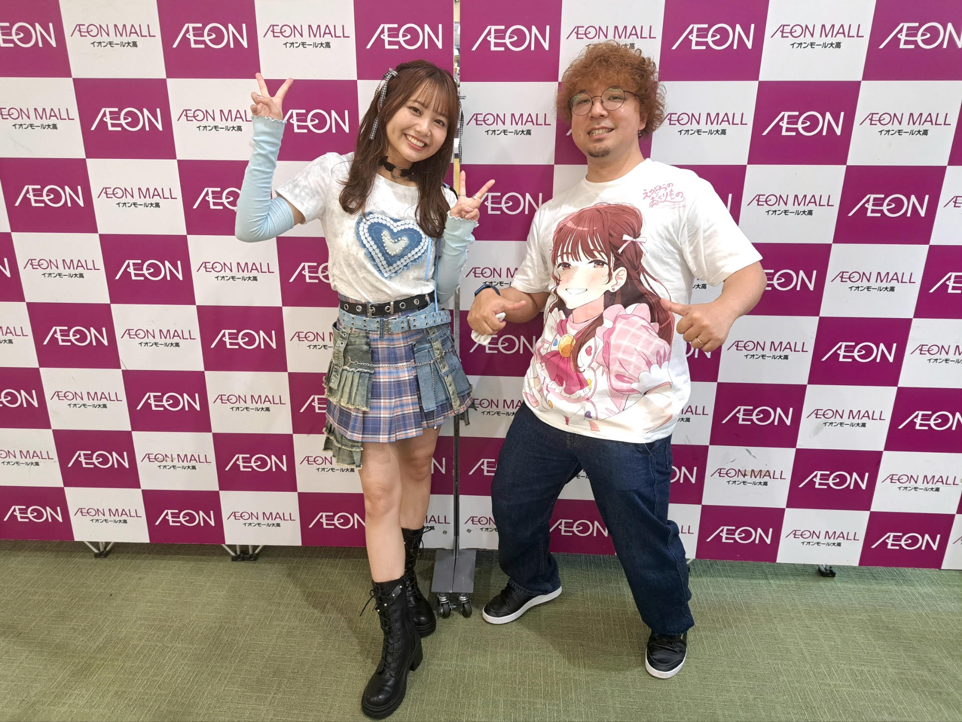 吉武千颯　バースデーライブグッズ　千颯♡スマイルＢセット 吉武千颯 バースデーライブグッズ 千颯♡スマイルBセット