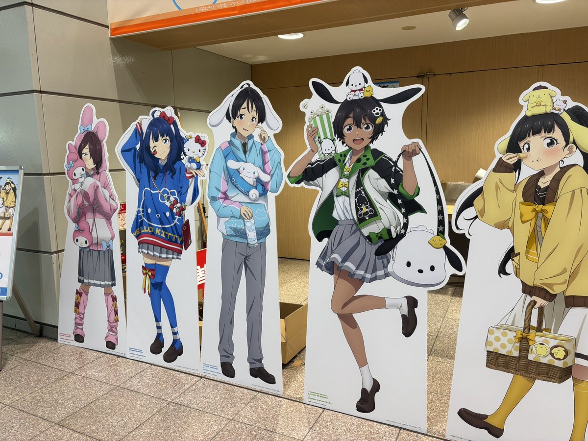 makein_power's tweet image. 明日のお弁当は、サンリオのキャラ弁らしくて、マケインとサンリオコラボしてるから楽しみ🙌