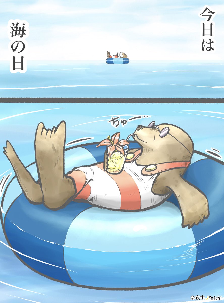 yoichi_yoi_yoi's tweet image. 泳ぎのプロに浮き輪入らないと思うけど
Patapimの浮き輪の使い方はこうだと思う😆
#海の日
#アザラシ幼稚園 #イラスト #seal