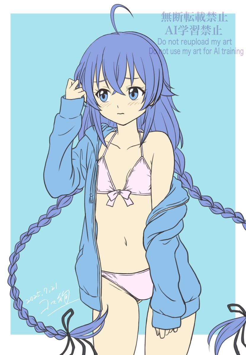 komainu_mainu's tweet image. ロキシー

#無職転生
