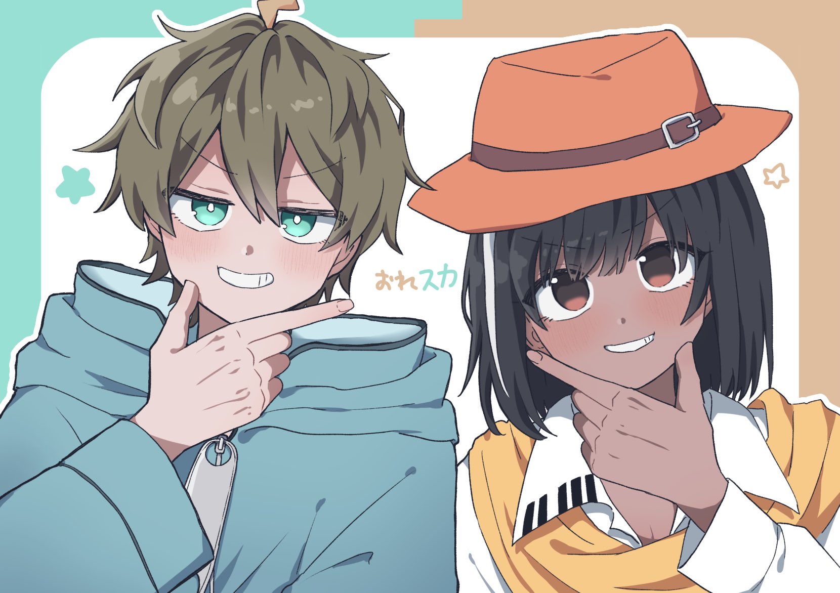 くろゔぁに様♡ありがとうございます♡ 𓌉𓇋🥩𓌉𓇋 ‎ on X: 