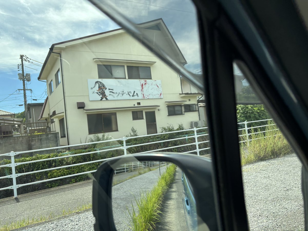 とらちゃんページ FGA79000[秋冬用]Z-DRAGON FEVER GEAR ADVANCE 電熱ベスト｜作業