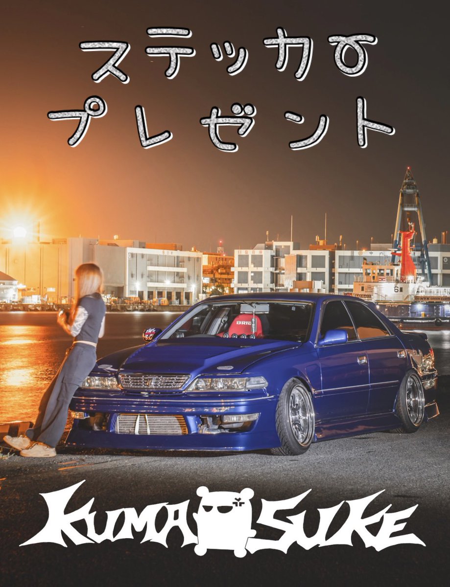 xjさん デビュータイミングで沈んだパフォーマンスネイキッドのXJ400Z