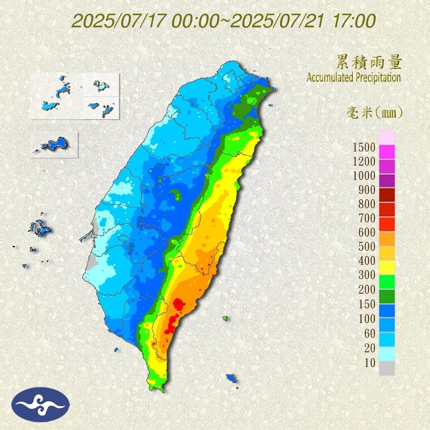 foreignersinTW's tweet image. Even though Typhoon #Wipha has passed, it has brought nearly a meter of rain to eastern Taiwan, and another tropical storm system is heading our way, promising constant rain for the foreseeable future.