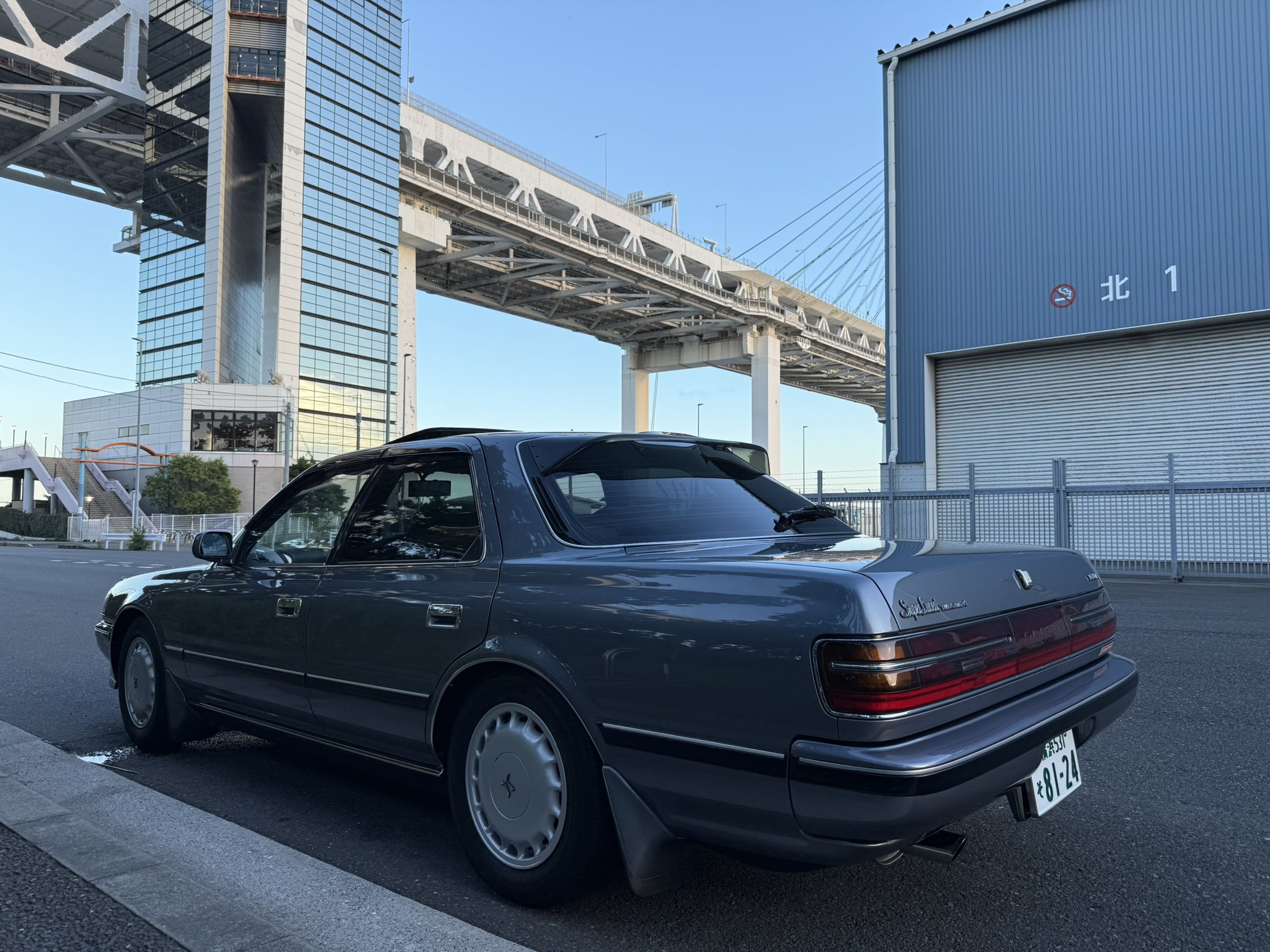 こばこば 忠犬もちしば バスボール5（ぽかぽか温泉） – きゃらマルシェ