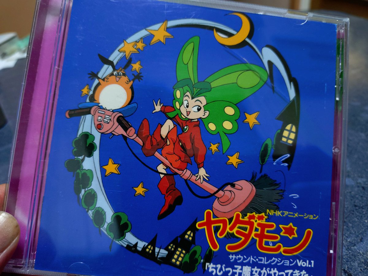 ilice_nekota's tweet image. 懐かしいものGETした。