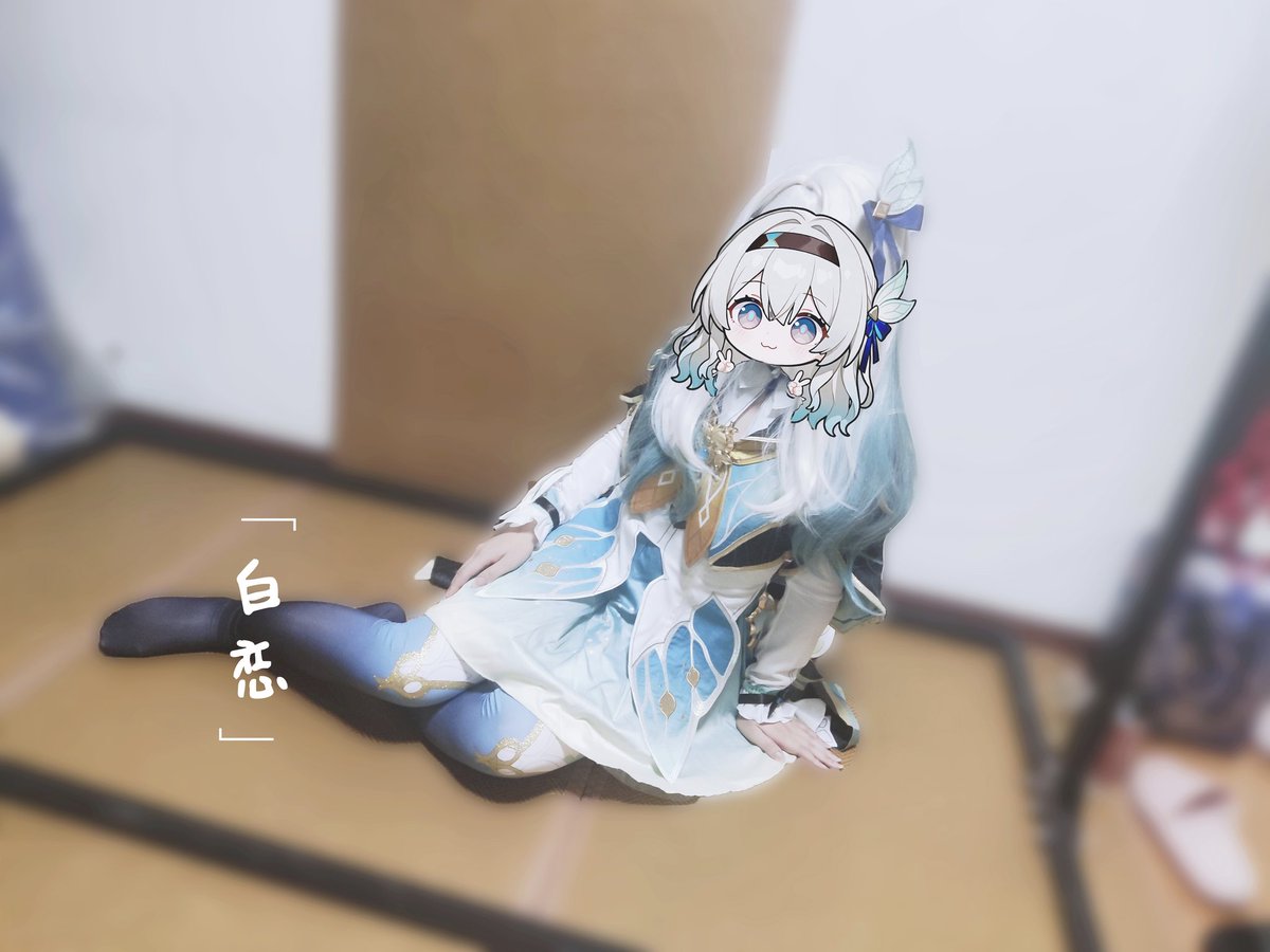 白恋 tweet media
