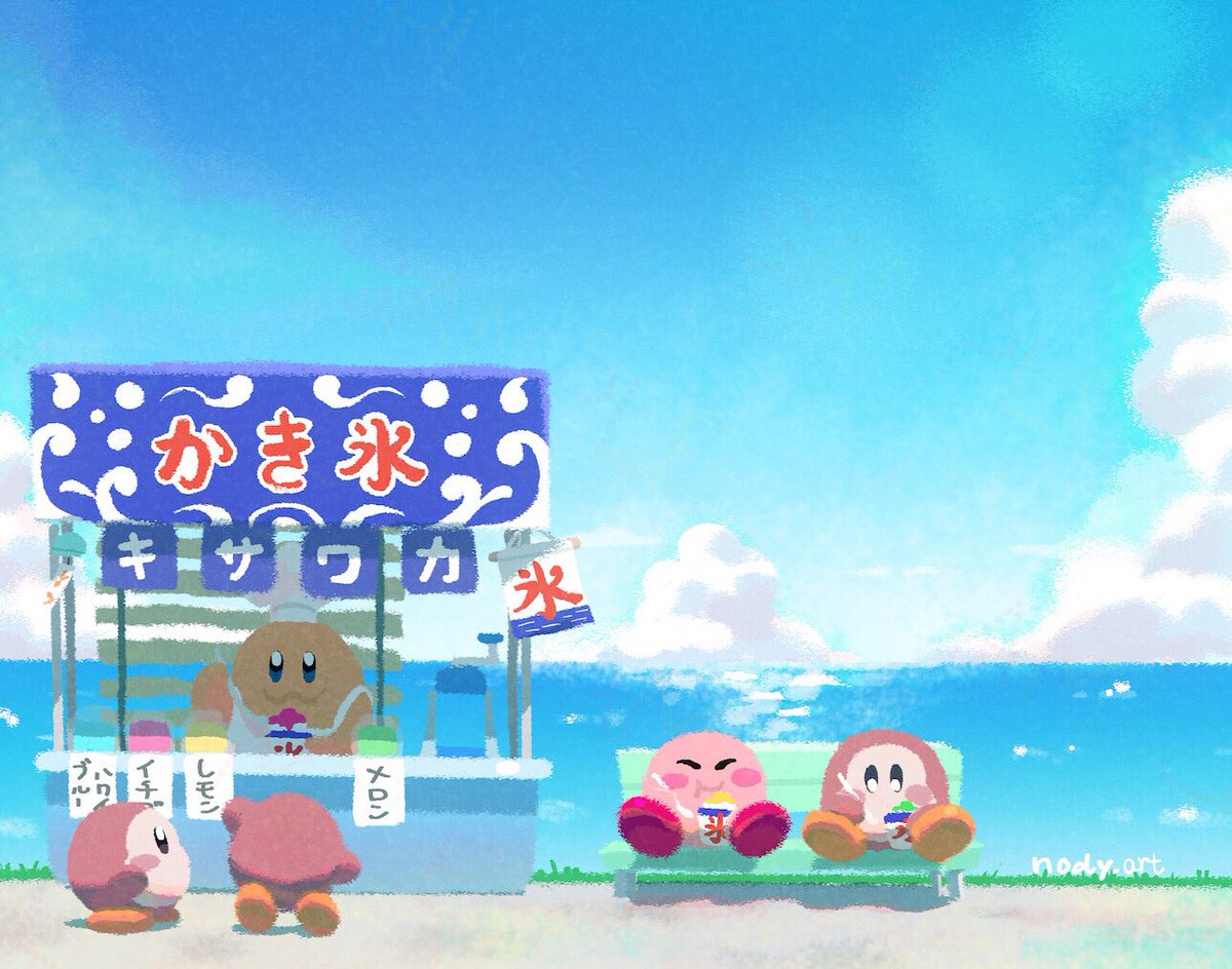 nody_lowmoo's tweet image. 海の日
#カービィ #kirby