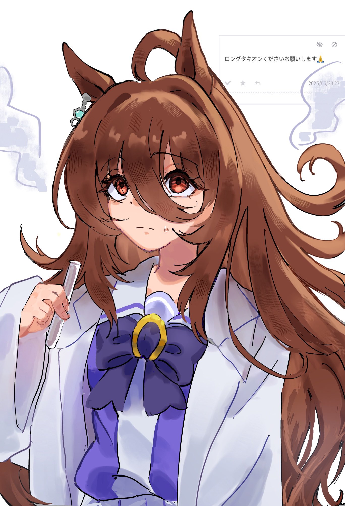 すい on X: 