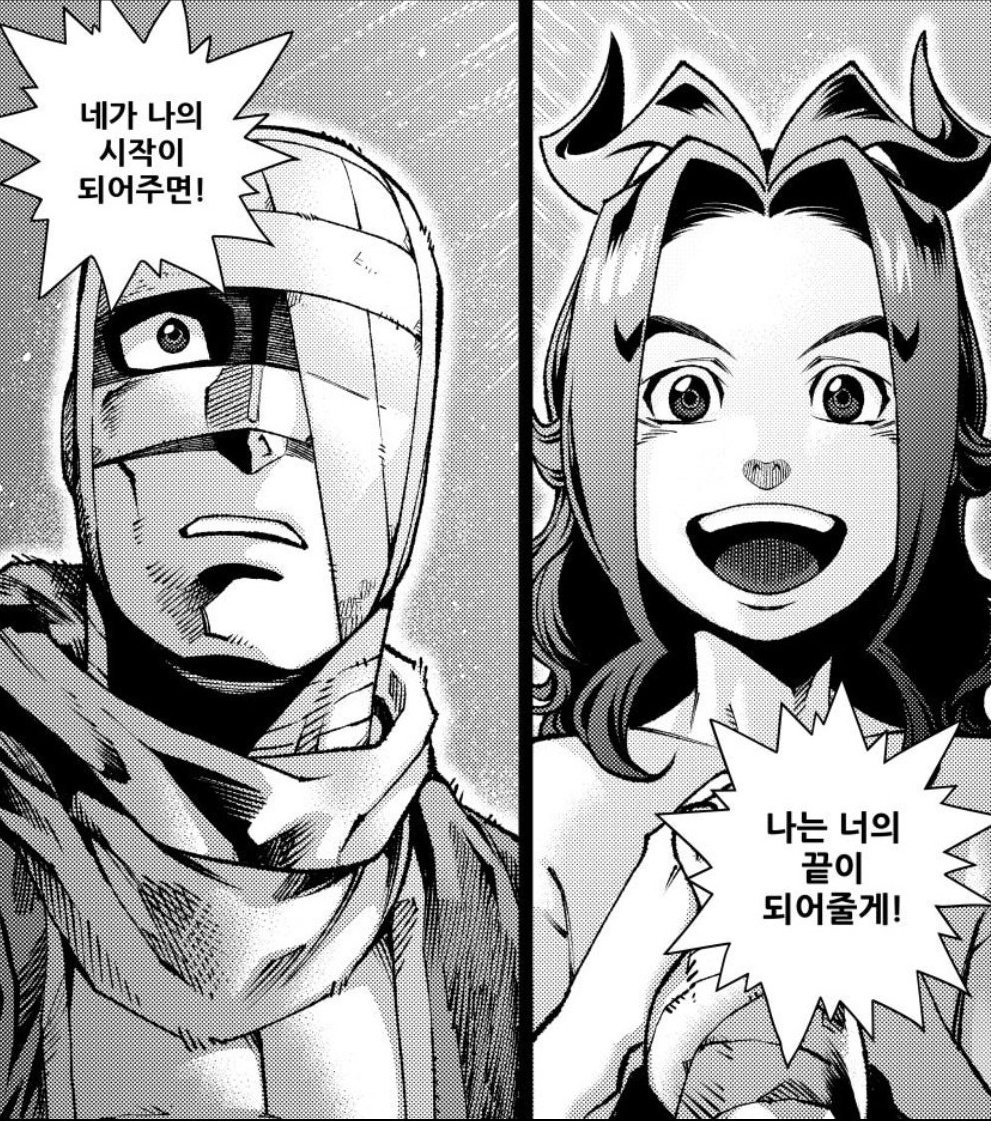 whiteanteaterbb's tweet image. 지최대 참여 당시 개인적으로 많이 애정했던 대사였는데, 리메이크를 하게 되면서 다시 쓸 수 있게 되어 기뻤습니다.
리메이크판에서 조금 수정된 대사와 원본 대사가 서로 다른 느낌을 주는 것도 꽤 재밌네요😄