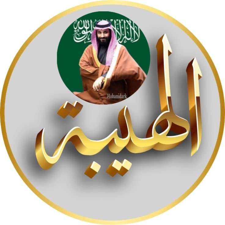 صــالح والطيب للإضافات Gp (@salehdark) on Twitter photo فرز_صالح
💚🤍
⇣ 🅵🆁🆉 ⇣
<a href="/HobaniDark/">ֆ αɹ̣ɹ̤᎗බ⅃І͛</a>
@salehdark
<a href="/ri_ms12/">فࢪز ᵣᵢₘࢪيومه</a>
<a href="/Os_hg18/">Os 💛🖤</a>
<a href="/muna_alD/">بلقاوويه مزيوونه ❤️🇯🇴</a>
<a href="/fozz_1234/">♥️🕊الاميره قلبي🕊♥️</a>
<a href="/12ZZZ22/">دختور🔥🔥</a>
<a href="/y__rss/">الأصـايــــ🐎ــــل</a>
<a href="/mmdlmyr365/">الياس محمد</a>
<a href="/y11j2/">ابو محمد</a>
<a href="/8SH0_/">شـيـﮪـانــۃ ̨شـمـر┊☪🇸🇦</a>
<a href="/hnon20022/">بيلسان💛</a>
<a href="/m_2alak/">ملاڪ</a>
<a href="/al___al2/">ค๒๏ยคlเ🌿</a>
<a href="/522MMM/">مرام الحربي🇸🇦</a>
<a href="/rnyyi/">بنت الاڪــᬽـ꙰❤𝄠ۛـابࢪ</a>
<a href="/94000i/">࿐〄 آحـ🔥ـمـ🔥ـدٍ〄࿐</a>
<a href="/Y_O_U_S_1/">✨️ YOUSIF ✨️</a>
<a href="/nns___4/">✧ 𝒩𝒶𝓌𝒶𝓇𝒶 ✧</a>
<a href="/t_i1l7/">̿̿▄︻┻┳═一 ‧ آ̷غ̷ن̷و̷ر̷ ˚💙</a>
<a href="/rnyyi/">بنت الاڪــᬽـ꙰❤𝄠ۛـابࢪ</a>
<a href="/N_IraQ50/">نور العراق</a>
<a href="/u_8zm/">زْھَہّرة | 🦋 💞</a>
<a href="/_HZTT/">عيون المها 🇮🇶</a>
<a href="/Al_Yafei1/">𓆲⚘𝑨𝒍-𝒀𝒂𝒇𝒆𝒊•🆇•ύʟ̤ɾɹɹɹב⚘𓆲</a>
<a href="/bebe94444/">ابو شــــــهد الهلالي 🤍</a> فرز_صالح
💚🤍
⇣ 🅵🆁🆉 ⇣
<a href="/HobaniDark/">ֆ αɹ̣ɹ̤᎗බ⅃І͛</a>
@salehdark
<a href="/ri_ms12/">فࢪز ᵣᵢₘࢪيومه</a>
<a href="/Os_hg18/">Os 💛🖤</a>
<a href="/muna_alD/">بلقاوويه مزيوونه ❤️🇯🇴</a>
<a href="/fozz_1234/">♥️🕊الاميره قلبي🕊♥️</a>
<a href="/12ZZZ22/">دختور🔥🔥</a>
<a href="/y__rss/">الأصـايــــ🐎ــــل</a>
<a href="/mmdlmyr365/">الياس محمد</a>
<a href="/y11j2/">ابو محمد</a>
<a href="/8SH0_/">شـيـﮪـانــۃ ̨شـمـر┊☪🇸🇦</a>
<a href="/hnon20022/">بيلسان💛</a>
<a href="/m_2alak/">ملاڪ</a>
<a href="/al___al2/">ค๒๏ยคlเ🌿</a>
<a href="/522MMM/">مرام الحربي🇸🇦</a>
<a href="/rnyyi/">بنت الاڪــᬽـ꙰❤𝄠ۛـابࢪ</a>
<a href="/94000i/">࿐〄 آحـ🔥ـمـ🔥ـدٍ〄࿐</a>
<a href="/Y_O_U_S_1/">✨️ YOUSIF ✨️</a>
<a href="/nns___4/">✧ 𝒩𝒶𝓌𝒶𝓇𝒶 ✧</a>
<a href="/t_i1l7/">̿̿▄︻┻┳═一 ‧ آ̷غ̷ن̷و̷ر̷ ˚💙</a>
<a href="/rnyyi/">بنت الاڪــᬽـ꙰❤𝄠ۛـابࢪ</a>
<a href="/N_IraQ50/">نور العراق</a>
<a href="/u_8zm/">زْھَہّرة | 🦋 💞</a>
<a href="/_HZTT/">عيون المها 🇮🇶</a>
<a href="/Al_Yafei1/">𓆲⚘𝑨𝒍-𝒀𝒂𝒇𝒆𝒊•🆇•ύʟ̤ɾɹɹɹב⚘𓆲</a>
<a href="/bebe94444/">ابو شــــــهد الهلالي 🤍</a>
