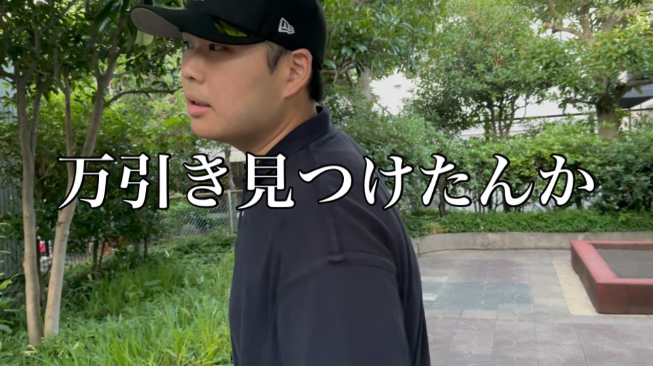 なかじまページ ぐりどる 中島 (@nakajima30184) / X