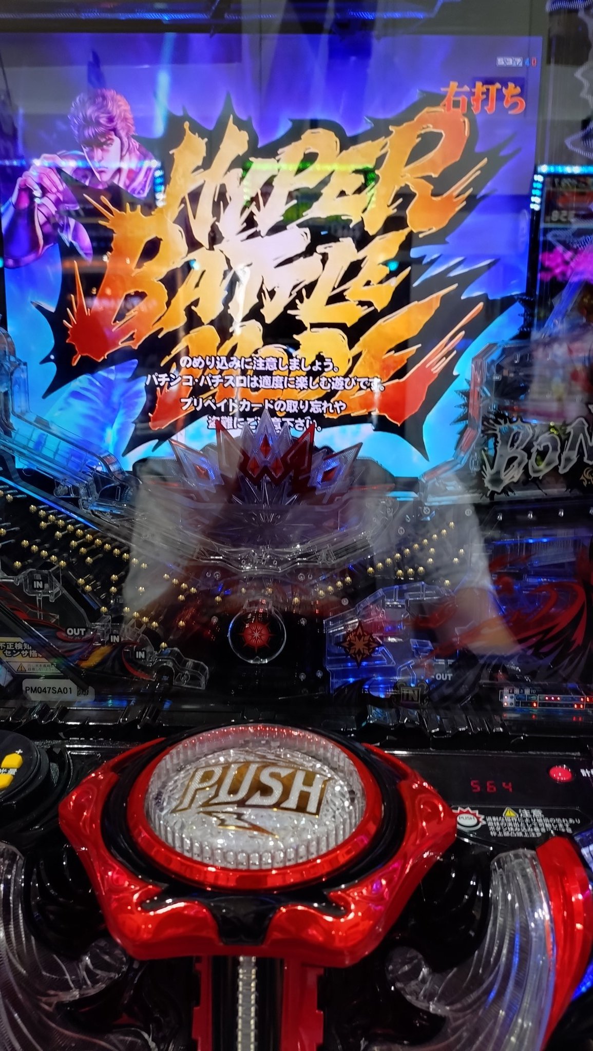「早い者勝ち」「超希少」♦︎ゲンガー LV X♦︎ まとめ買い割引 913 on X: