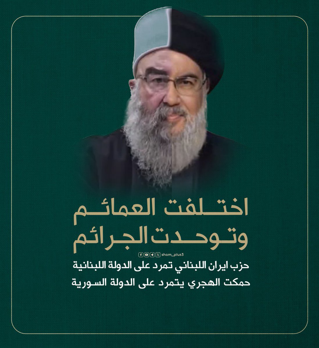 عمر مدنيه (@omar_madaniah) on Twitter photo 