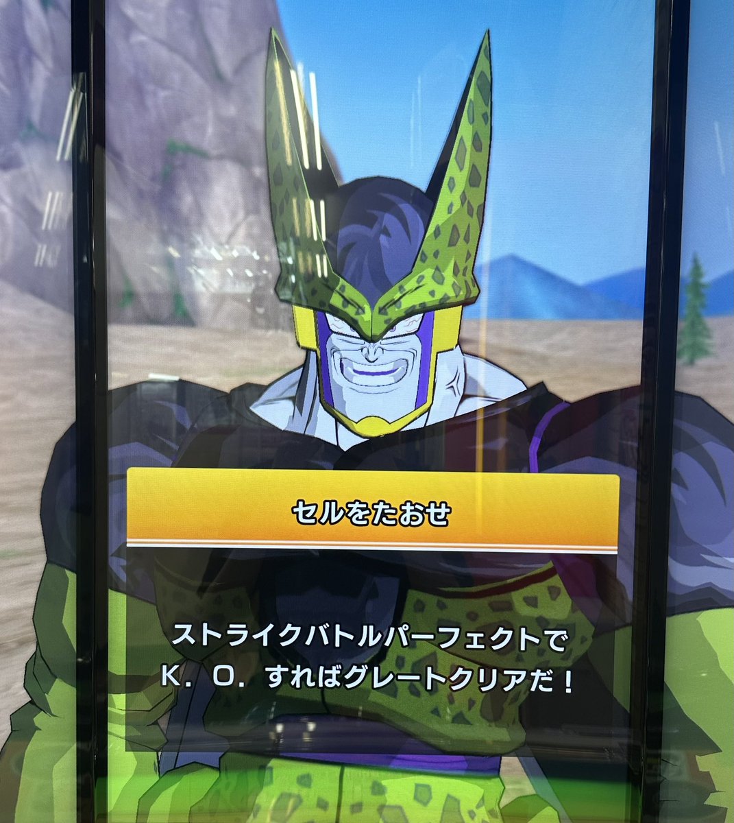 SDBH_KAITO's tweet image. ブチギレセル好き
アントニオ猪木みたい