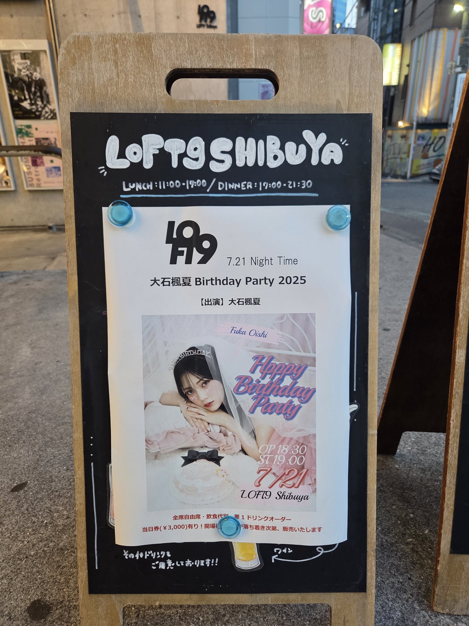 てむ⚠【即購入OK】以外コメ必須 238_mai122 🪼🐷 on X: 