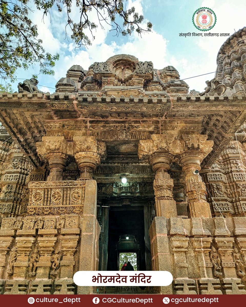 CGCultureDeptt's tweet photo. पवित्र सावन मास द्वितीय सोमवार की शुभकामनाएं 🕉️
📍 भोरमदेव महादेव मंदिर, ज़िला कबीरधाम
#mahadev #culture #संस्कृति #IncredibleIndia #cgrocks #bhoramdev #kabirdham #sawan2025 https://t.co/9iCXPpnJHV
