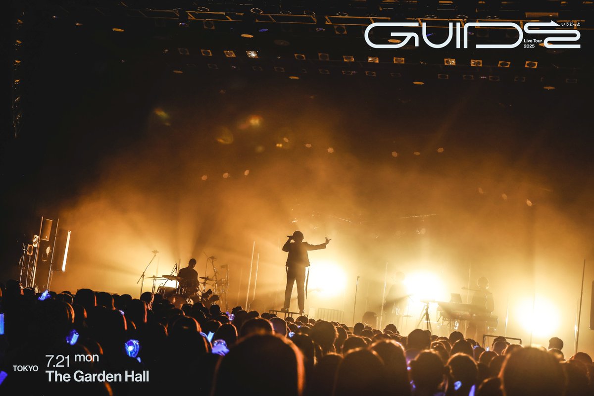 ivudot_info's tweet image. 【御礼】
いゔどっと Live Tour 2025『GUIDE』
全国を巡ったツアー、
7/21(月祝) The Garden Hallにて完走しました!
ご来場いただいた皆さま、誠にありがとうございました。
ライブの感想はぜひ #いゔどっと で教えてください🌍
#いゔどっと #GUIDE