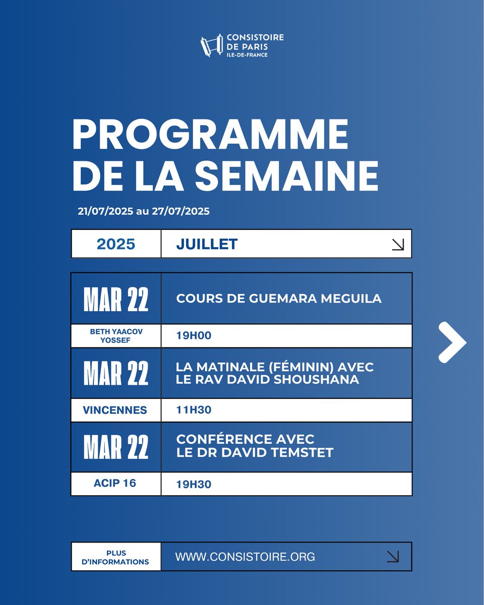 Découvrez le programme du Consistoire de Paris et ses communautés du 21 au 27 Juillet ! 👌

Une belle semaine vous attends avec le Consistoire de Paris, au programme, des cours de Torah, des séminaires, des conférences et Rosh Hodesh Av ! 😁